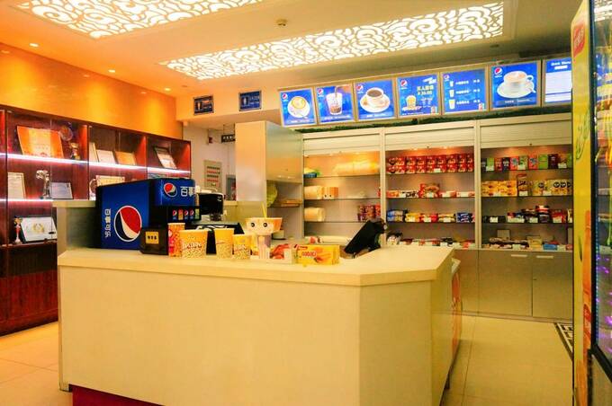 支払いは電子支払いのみ