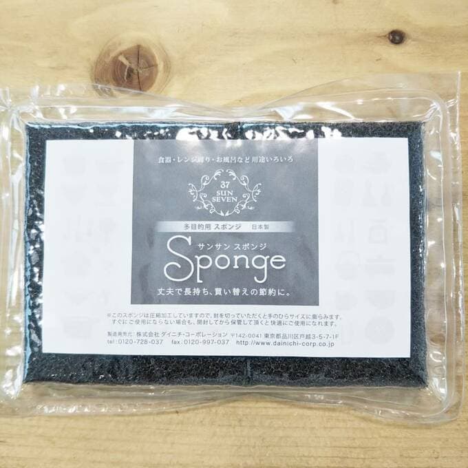 泡立ちと泡ぎれがいいです