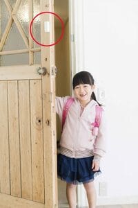 子どもの帰宅がスマホで簡単にチェックできる!