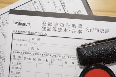 取り消せる？「認知症の父が勝手に実家を売ってしまった」場合