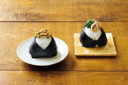 藤井恵さん考案「栄養たっぷりおにぎり」。納豆やサバ缶が大活躍