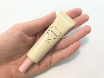 育児中のクマやくすみも消えた！WHOMEEの名品はこう使う