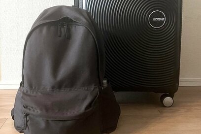 旅行バッグは「2つ」で十分。40代・4人家族、荷物を軽くするために「手放したもの」