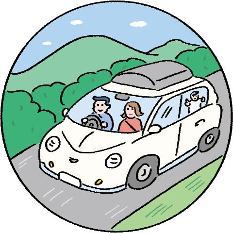 イラスト車で旅行