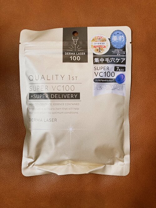 ゴールド