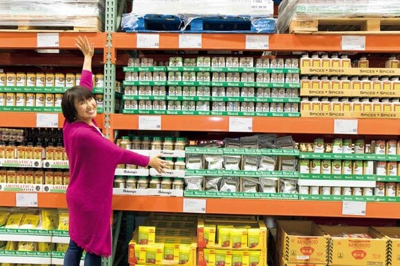 こんなにあるんだぞ