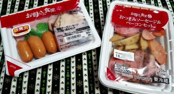 ワインに合う コンビニおつまみ最前線 Esseonline エッセ オンライン