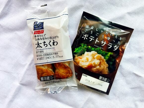 ちくわとポテサラ