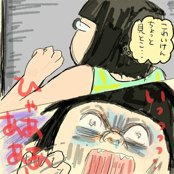 夫不在に、人生2度目の義両親がノーアポ襲来3