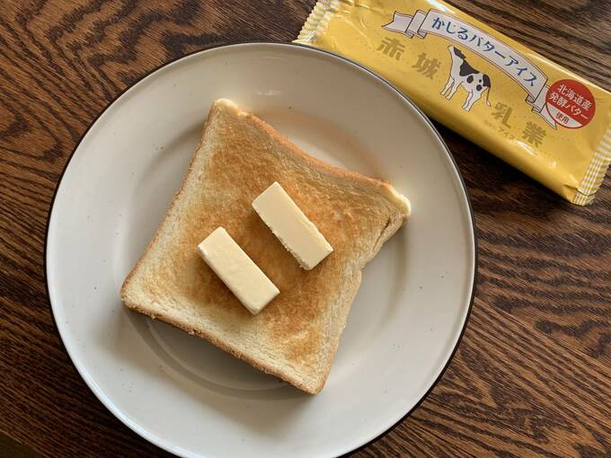 トーストにバターアイス