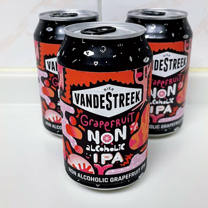 グレープフルーツのビール