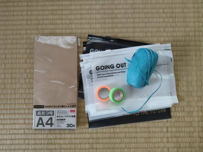 ラッピンググッズ