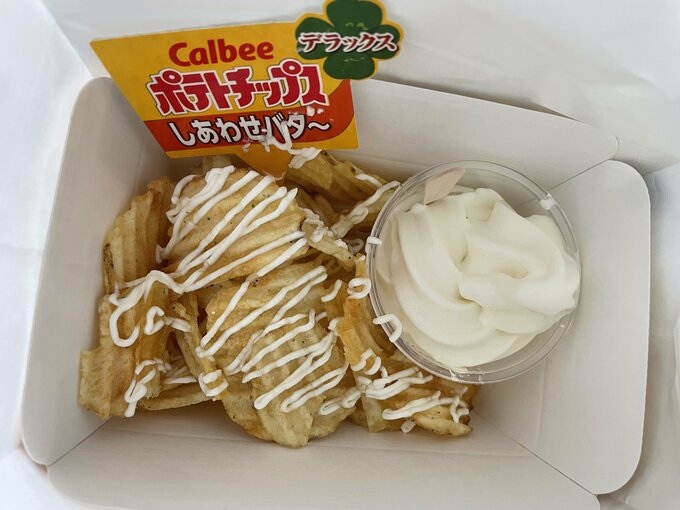 ソフトクリ~ムと食べる、しあわせバタ~デラックス