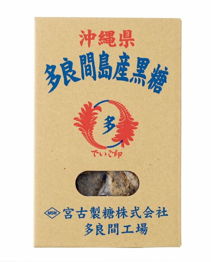 サンエー「多良間島産黒糖」