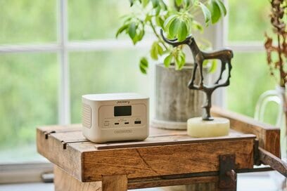 ＜プレゼント＞Jackeryのポータブル電源と充電式のランタンがESSEonline無料会員登録・SNSフォローで当たる