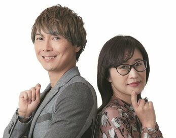 2022年下半期を天海＆隆之介が占う！開運セレクション