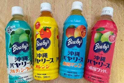 70年以上愛される「沖縄限定発売」の飲み物。懐かしい気分になれる濃厚な味わい