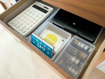 年100万円貯める人の財布。レシート、カードを入れない！