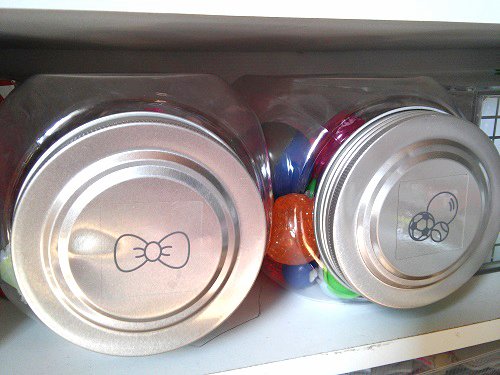 正面にラベルがあればすぐに遊びにとりかかれます