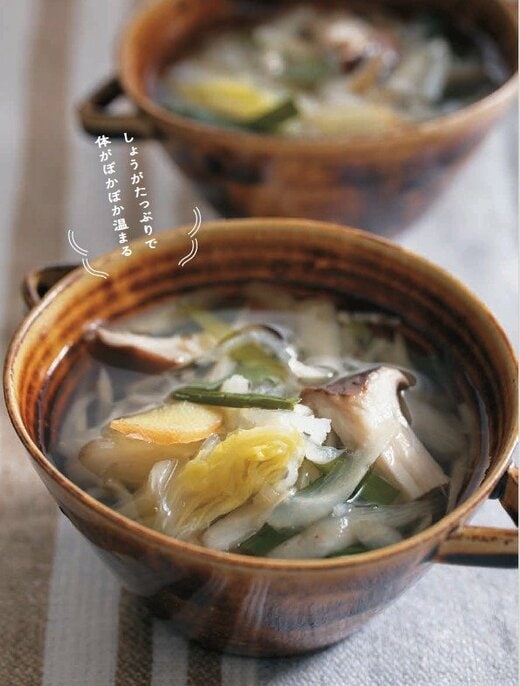 冬野菜のスープ
