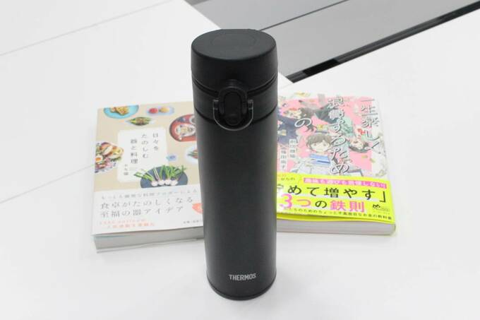 ぶち猫さん愛用の水筒