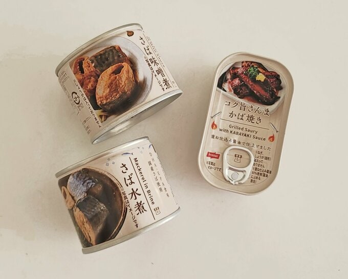 ローソンのオリジナル缶詰