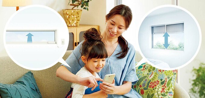 IoTホームリンク「Life Assist2」（LIXIL）