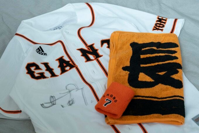 巨人グッズ