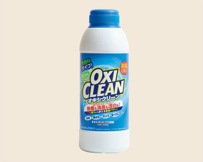 青いラベルのボトルに入った粉末タイプの酸素系漂白剤