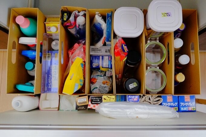 ファイルケース