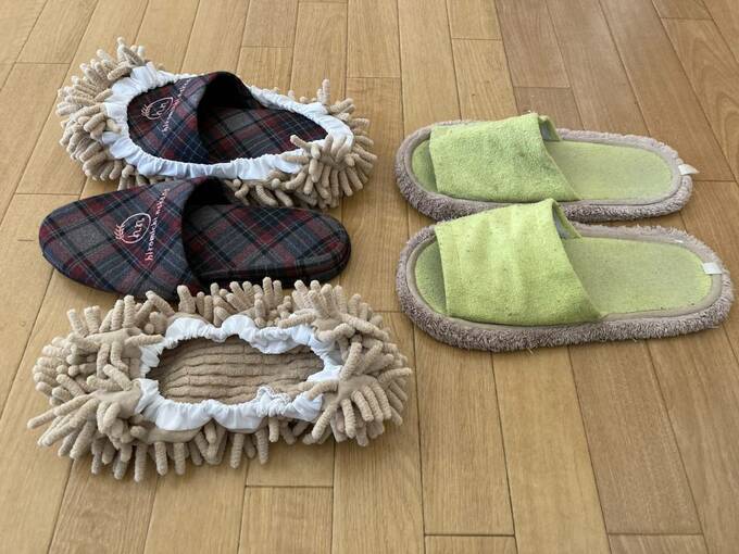 お掃除スリッパ