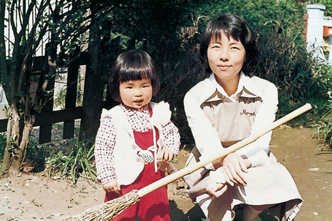 浦和の長屋の庭にて