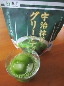 グリーンティー