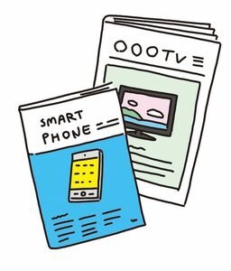 イラスト 取扱説明書