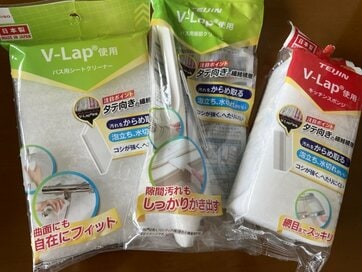ダイソーの万能すぎるクリーナー。掃除も食器洗いにも大活躍！