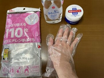 冬場の家事は手袋の使い分けがポイント！2枚重ねで手荒れも防ぐ