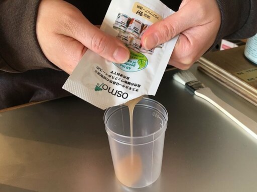 オスモカラーを容器に