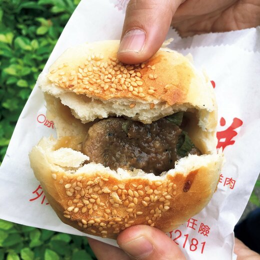 台湾ごはん画像