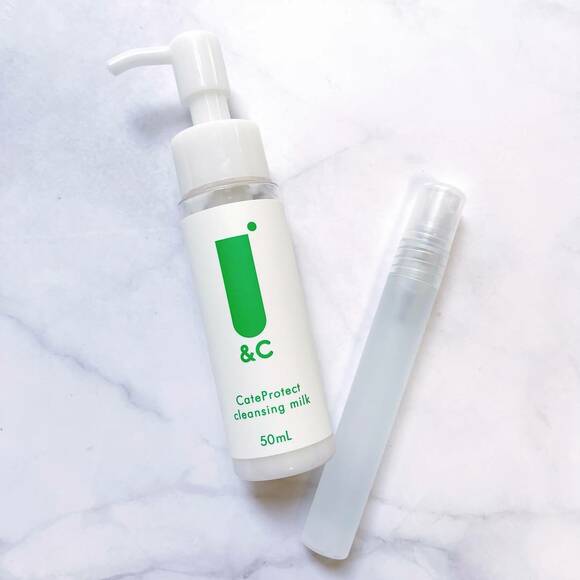 カテプロテクトクレンジングミルク