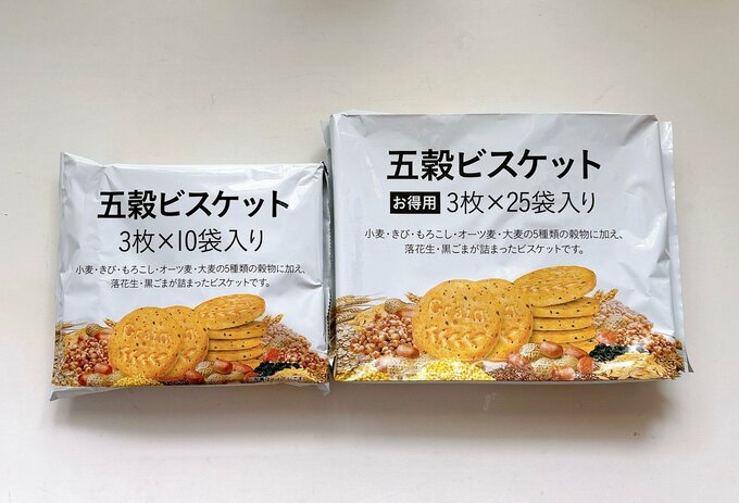 写真：カインズビスケット２