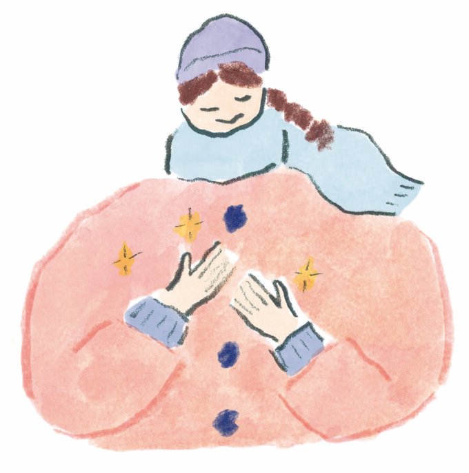 しっとり手足のイラスト