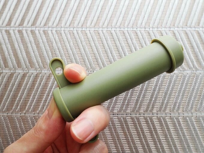 レバーを下げる