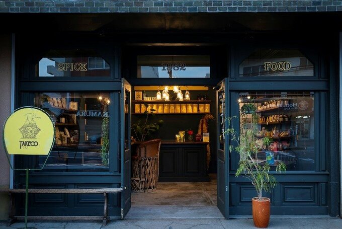 スパイス専門店