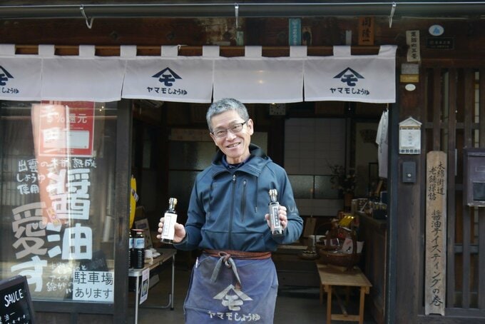 岡茂一郎商店店頭