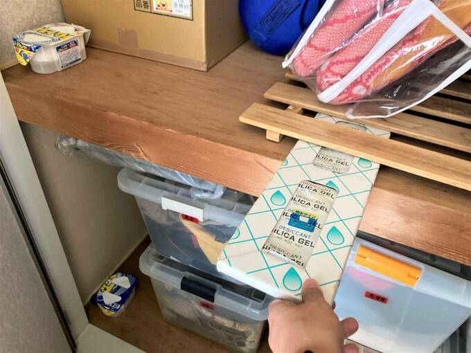 押入れに除湿剤