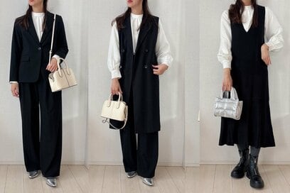 アラフォーの卒入学服は「GU」で解決。4990円しっかりジャケットは普段使いにもぴったり