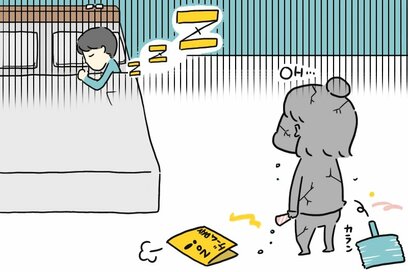 セックスレス解消へ会話を増やすべく努力。でも増えたのは夫の…＜オヨネの妊活いばら道＞