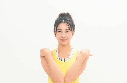 肩こりや痛みの軽減に。奇跡の90歳が教える「ひじ回し」