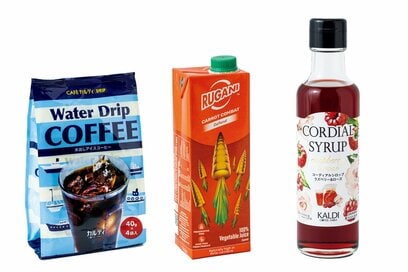 カルディで激推し！「ドリンク」3選。やっぱり外せない、水出しコーヒーが本格的すぎる