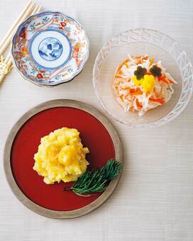 「栗きんとん」と「なます」の基本レシピ。隙間時間に仕込める簡単おせち